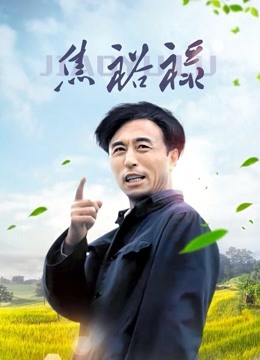 53707-麻豆传媒代卝理新作ODE-006《夜店捡尸猛烈激操》无套怼着爆操极品纹身美女 高清